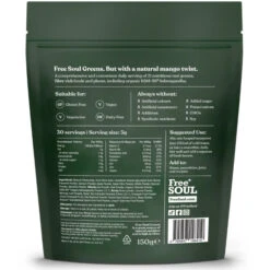 Free Soul Greens 7 Free Soul Greens -Vaping Supply Store 2 13e1945c b9d9 4a8f aac4 7acee7a986b3