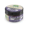 Erth Hemp Body Butter Lavender 250mg 113g -Vaping Supply Store erth hemp graphics body butter lavender 250mg 113g 72dpi pa 134c029f 3f4b 4a3c 9e35 1800c5d96752
